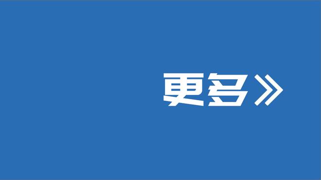 必威首页登录平台官网下载安装截图0